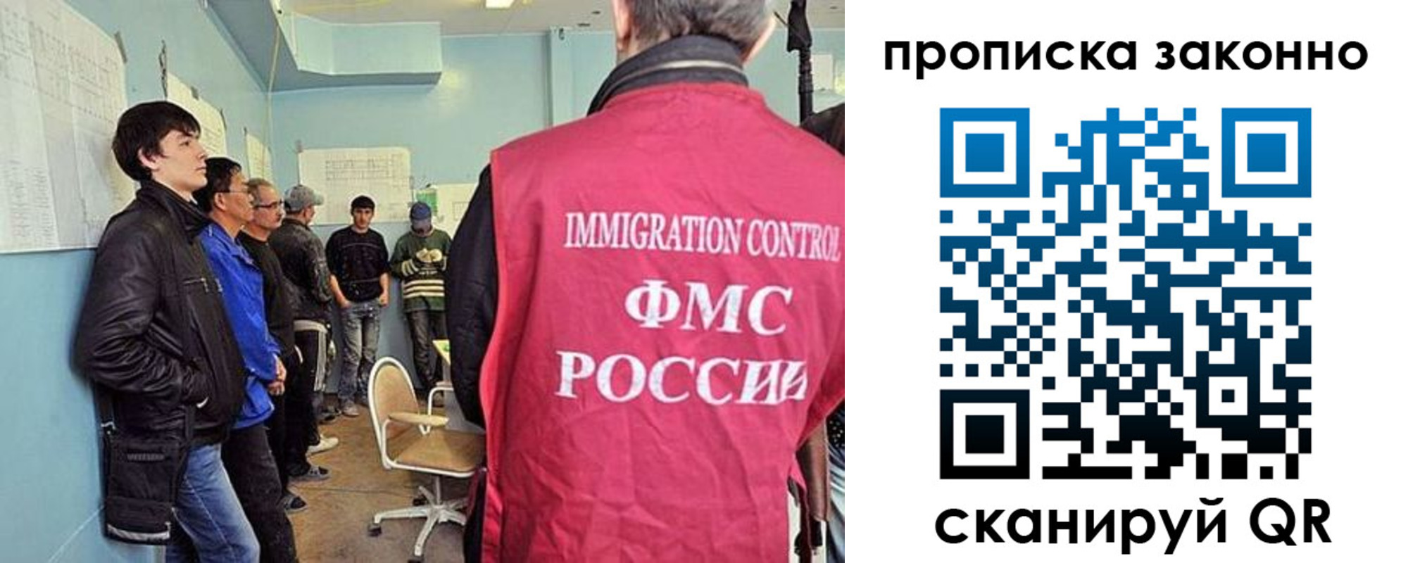 форма 3 в Павловске